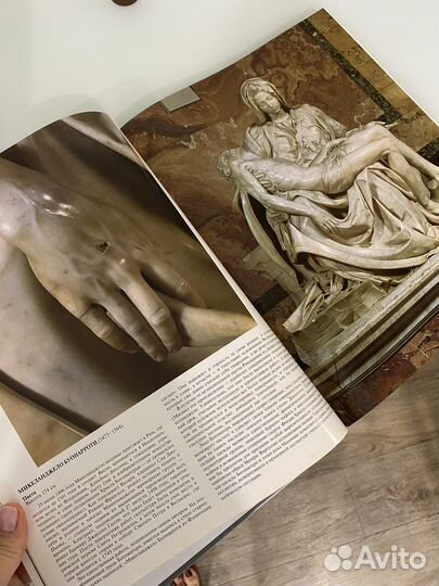 Книги иллюстрации ватикан музеи мира