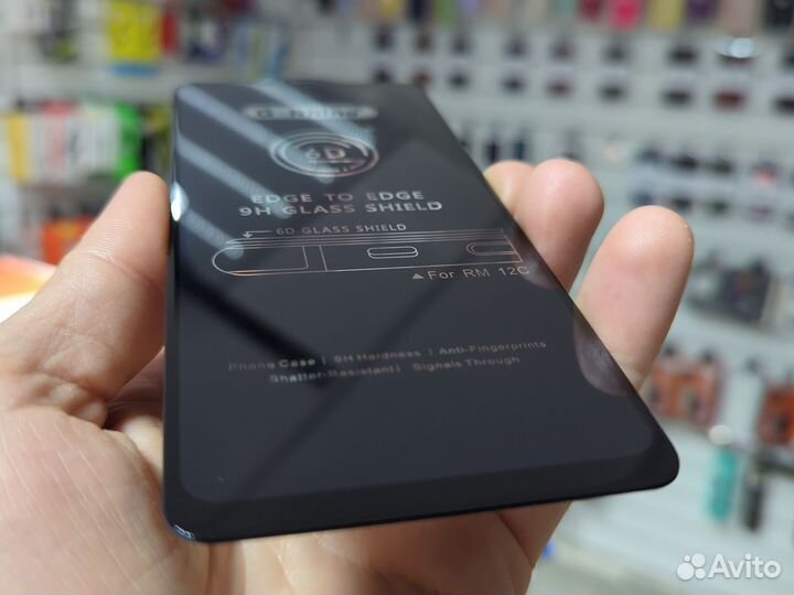 Защитное стекло Xiaomi Redmi 12C премиум