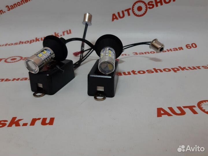 Ходовые огни с функцией поворота светодиодные