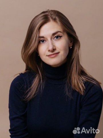 Репетитор по русскому языку