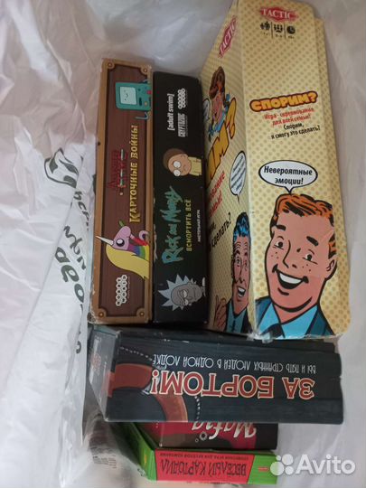 Набор и 7 настольных игр