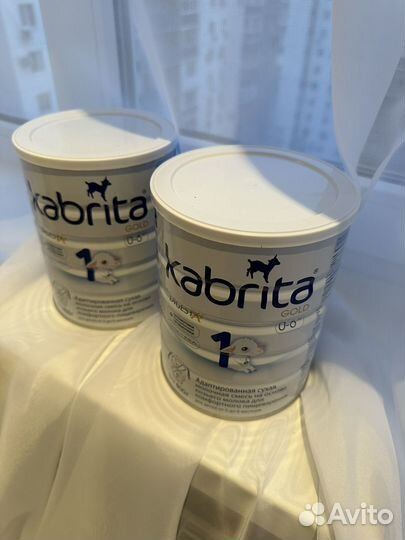 Смесь Kabrita 1