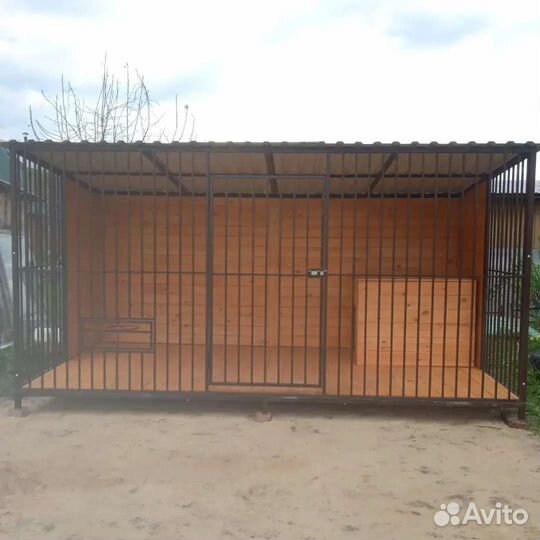 Вольер для собак