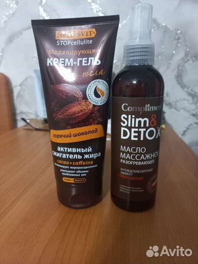 Массажное масло