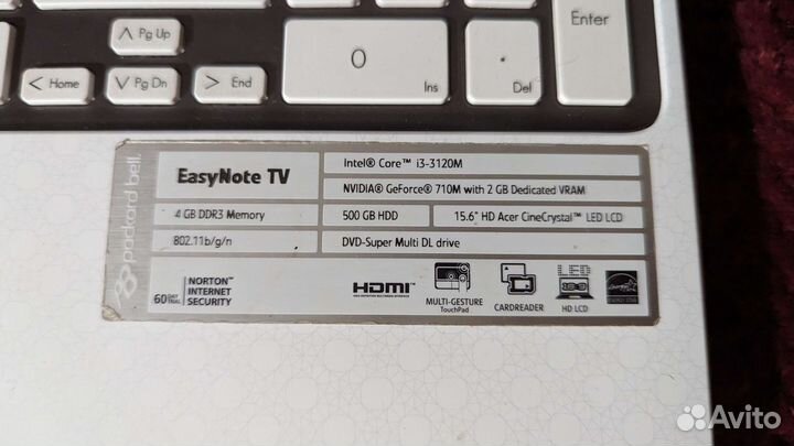 Красивый ноутбук