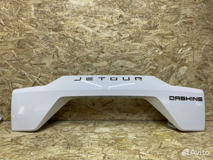 Накладка крышки багажника Jetour Dashing