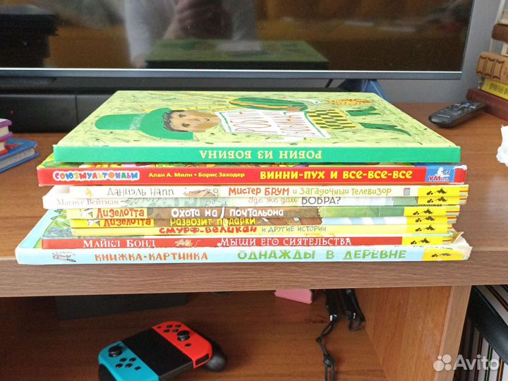 Детские книги