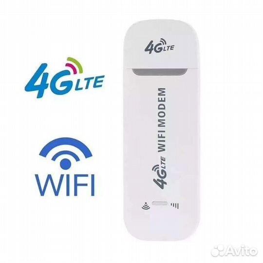 Безлимитный интернет МТС wi fi для модема,роутера