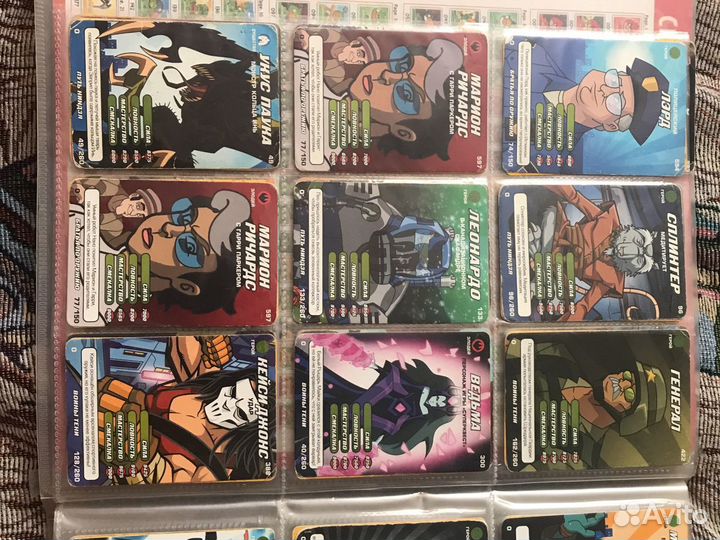 Карточки черепашки ниндзя