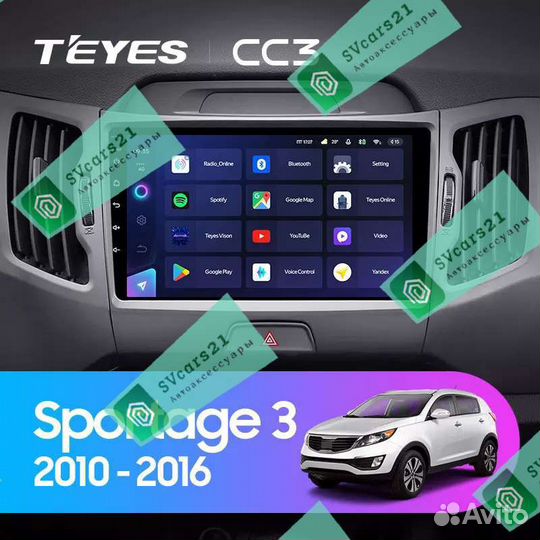 Магнитола Teyes CC3 plus Kia Sportage 3