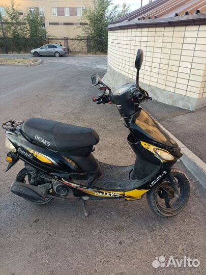 Скутер 150 кубов