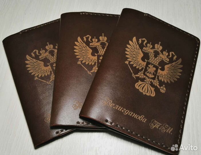 Обложка на паспорт