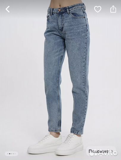 Джинсы mom новые
