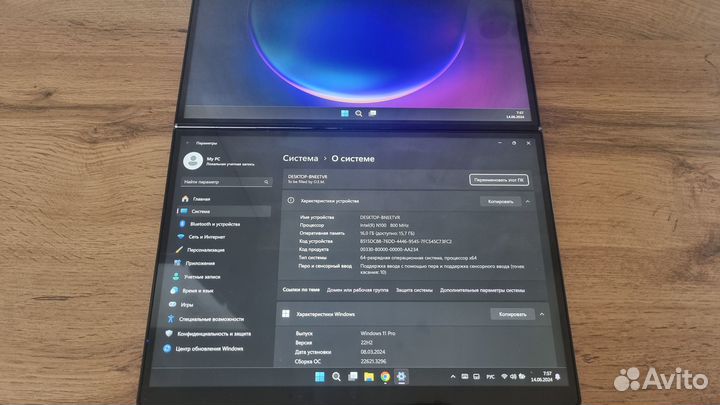 Ноутбук с двумя мониторами