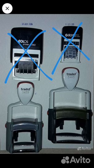 Штампы, датеры, оснастка, нумератор ручной