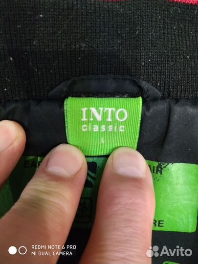 Куртка мужская