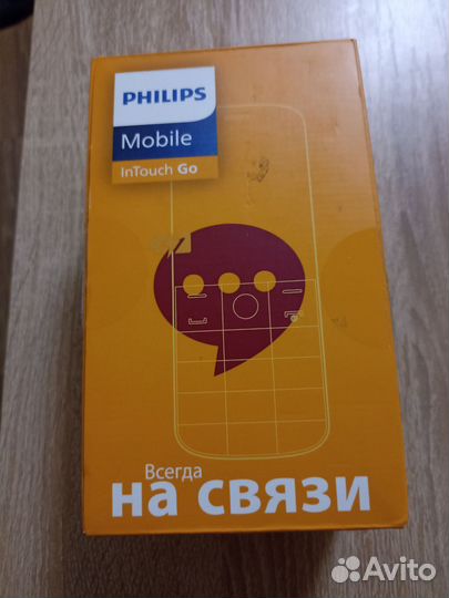 Philips Xenium