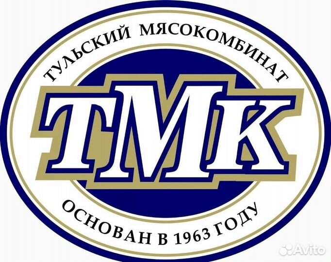 Оператор фасовки (еженедельная оплата)