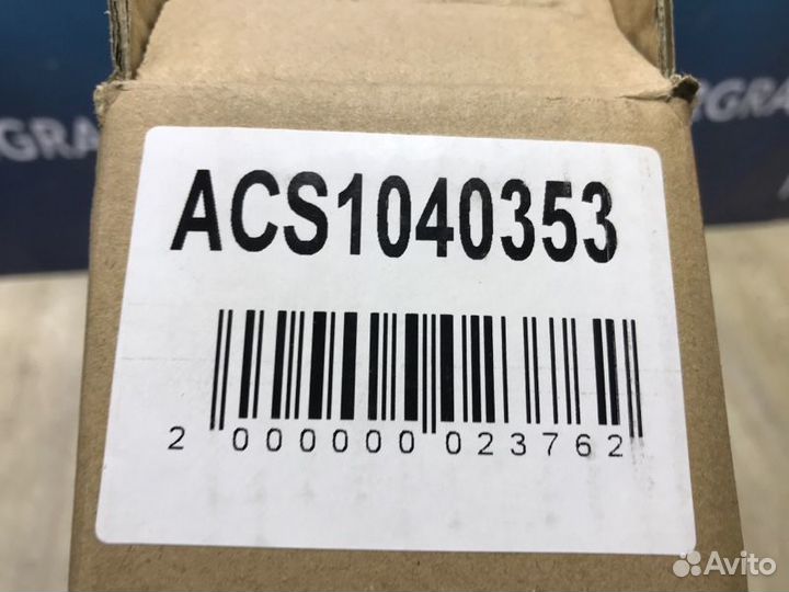 Радиатор кондиционера Kia Sportage 3 1.7-2.0crdi