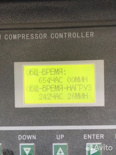 Винтовой компрессор CrossAir CA75-10GA IP23