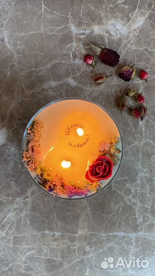 Свеча с пожеланием