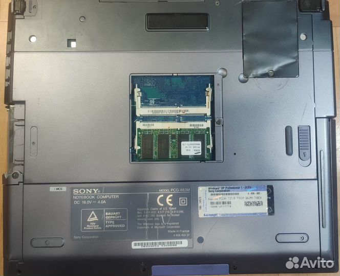 Sony Vaio PCG-883M
