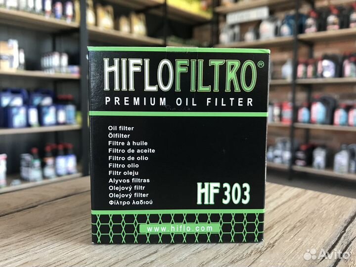 Масляный фильтр HifloFiltro HF-303