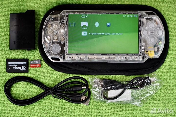 Sony PSP 2000 (PlayStation Portable)