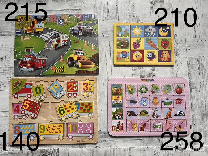 Деревянные игры для детей