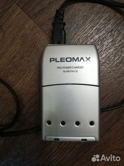 Зарядное устройство