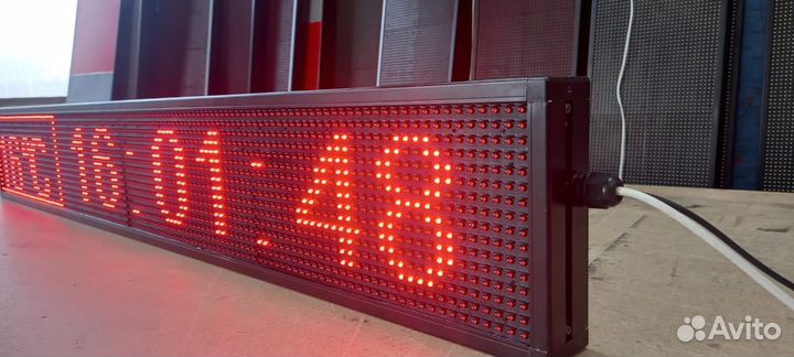 Бегущая строка 131х19х5 см красного свечения