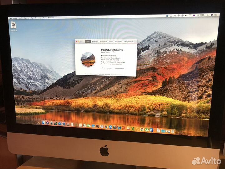 Apple iMac 21,5 (mid2011)
