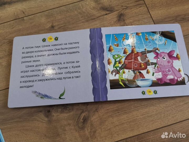 Развивающие тесты, рабочие тетради для детей