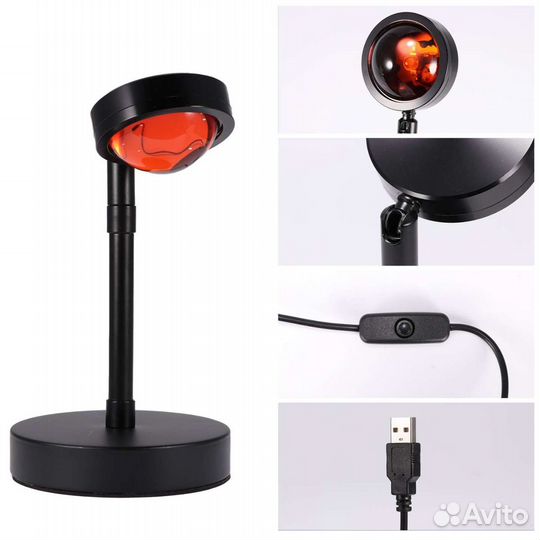 Светодиодный ночник-проектор с эффектом солнечного