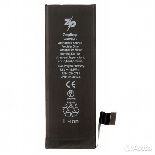 Аккумулятор ZeepDeep для iPhone 5s, iPhone 5c +13