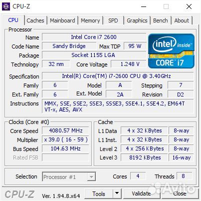Процессор Intel Core i7 2600 (LGA 1155)