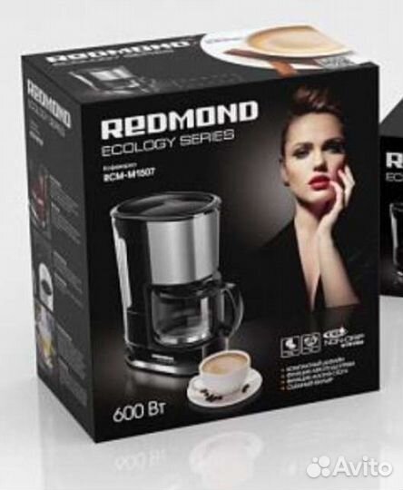 Кофеварка Redmond