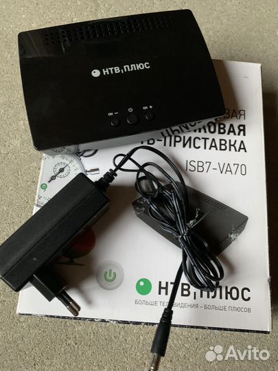Приставка ресивер НТВ +