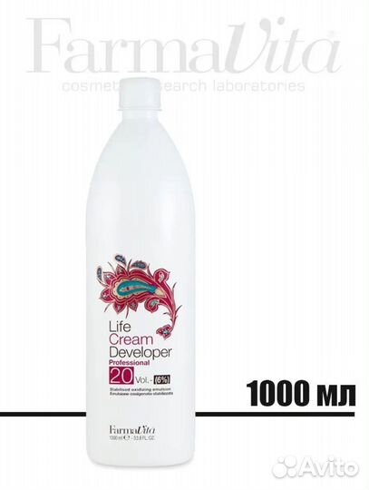 Крем оксидант 6 Farmavita