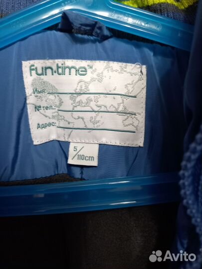 Зимняя куртка для мальчика и жилет