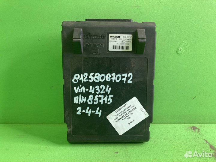 Блок управления MAN TGA