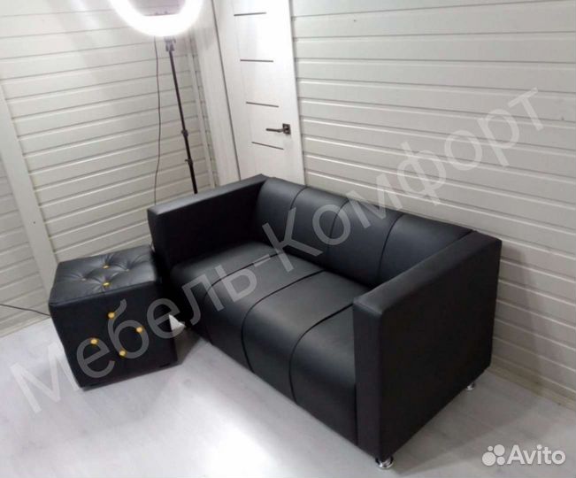 Офисный диван