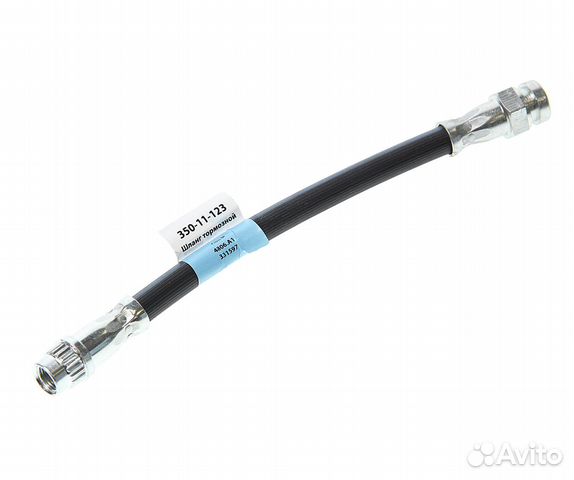 Шланг тормозной peugeot 307,308 citroen C2,C3 задн