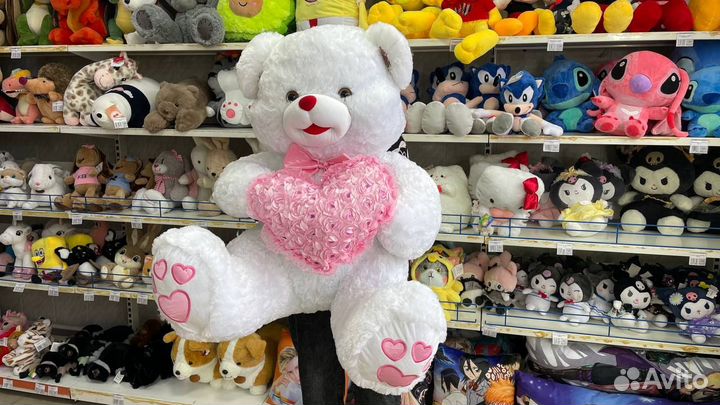 Мягкая игрушка Медведь большой