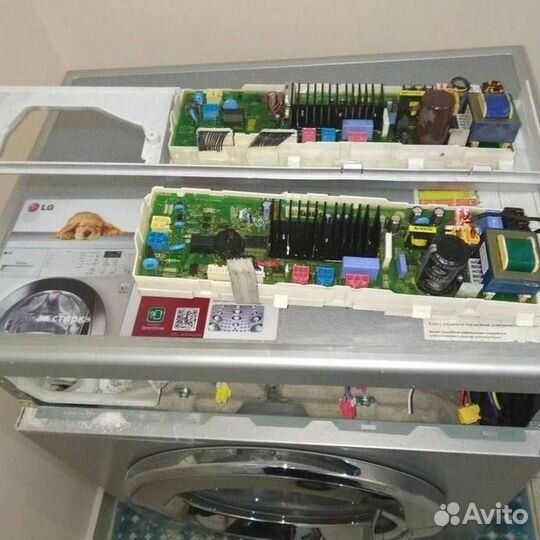 Ремонт стиральных машин и холодильников