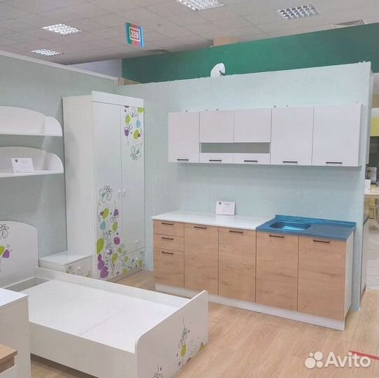 Кухня