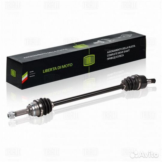 Привод для а/м Daewoo Matiz (98) 0.8i MT (пере