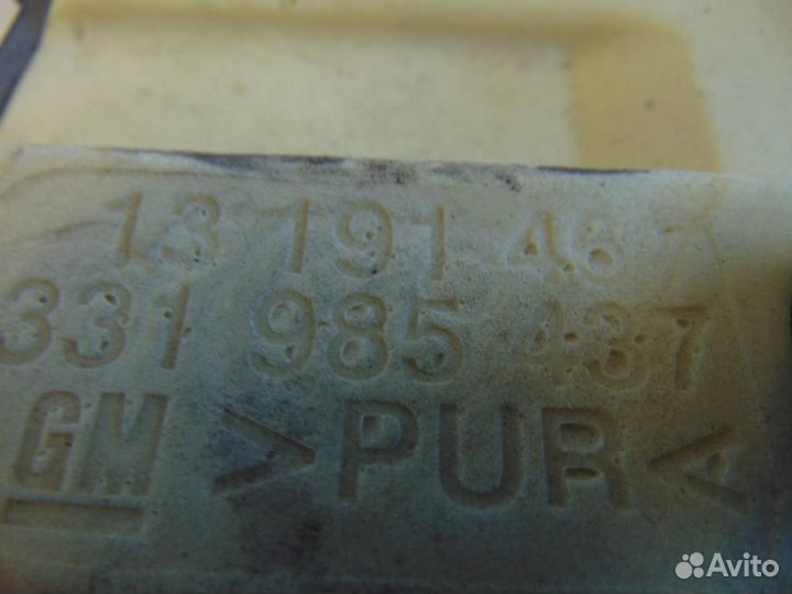 Кожух рулевой колонки нижний для Opel Astra H 3 20