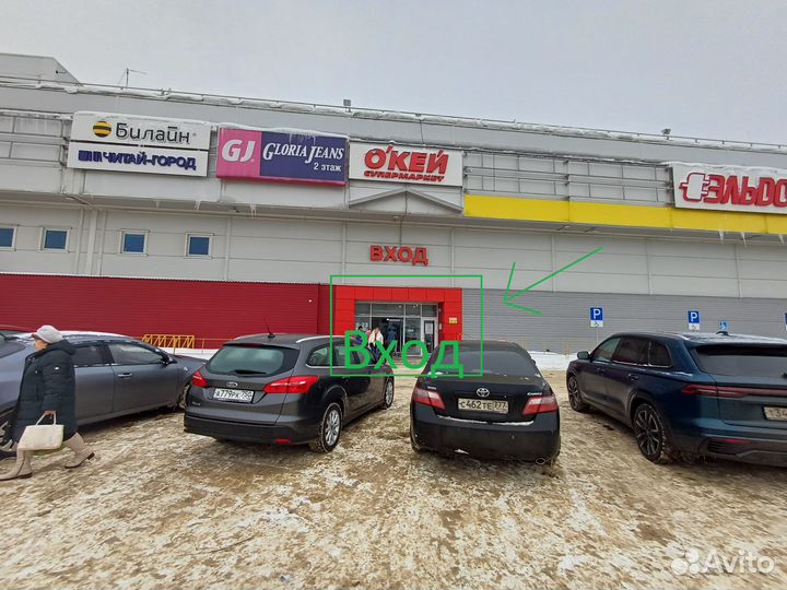 Портативная акустика Xiaomi Mi portable Серая