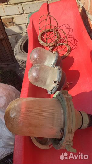 Светильники советские